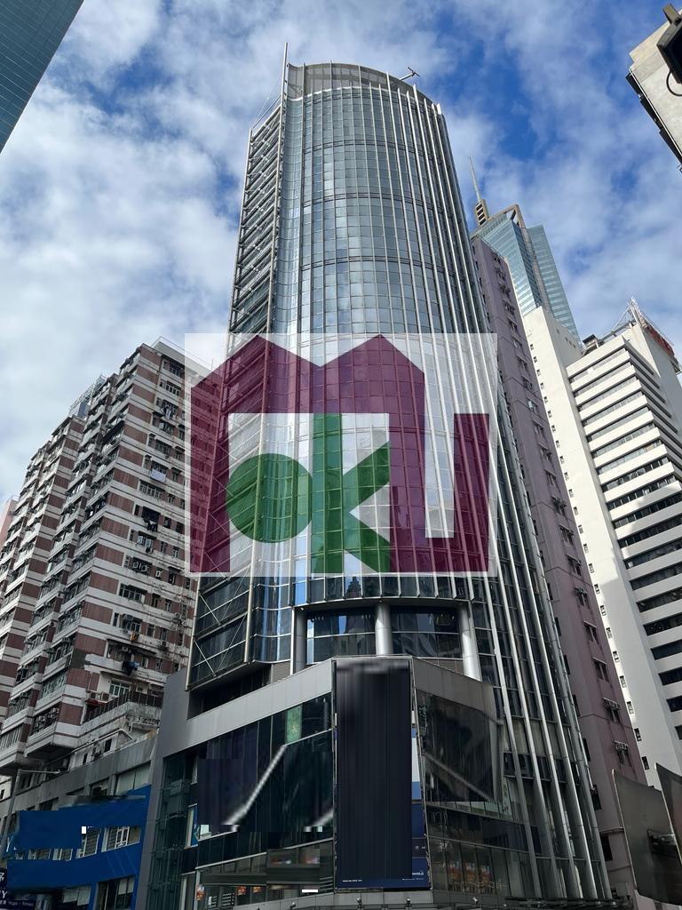 Tung Chiu Commercial Centre, Wan Chai